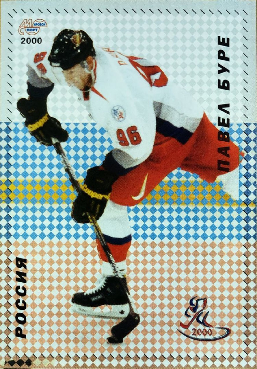 1999-00 Russian Stars of Hockey #27