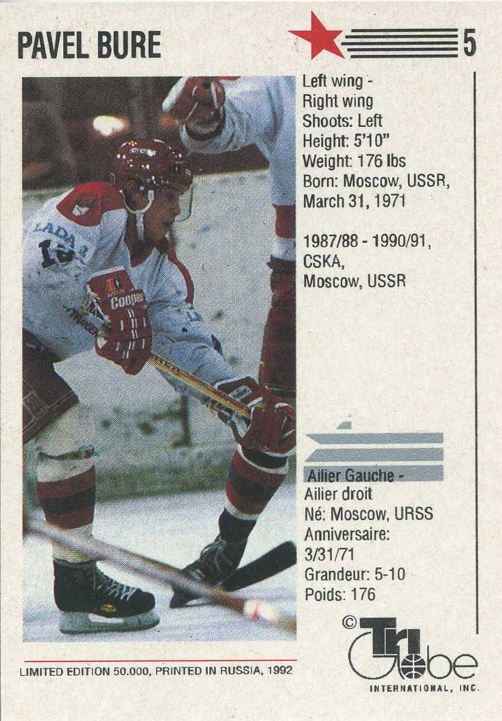 1992-93 Russian Tri-Globe #5