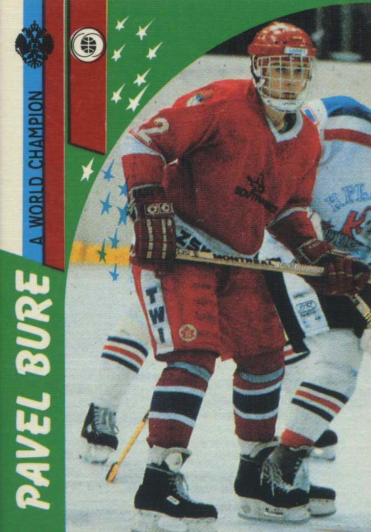1991-92 Russian Tri-Globe #7