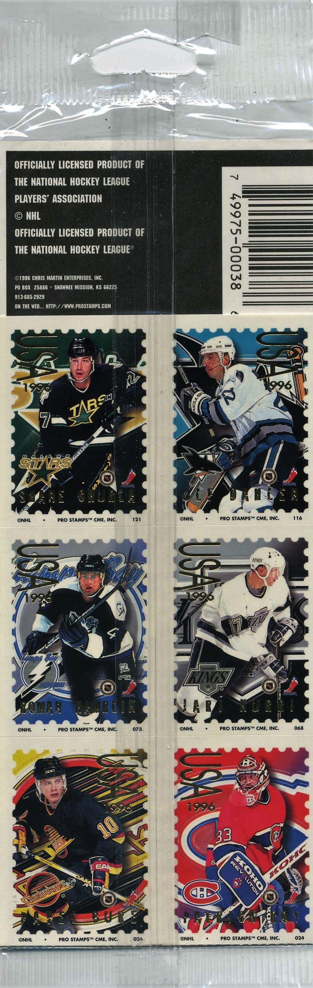 1996-97 NHL Stamps Sheet #1