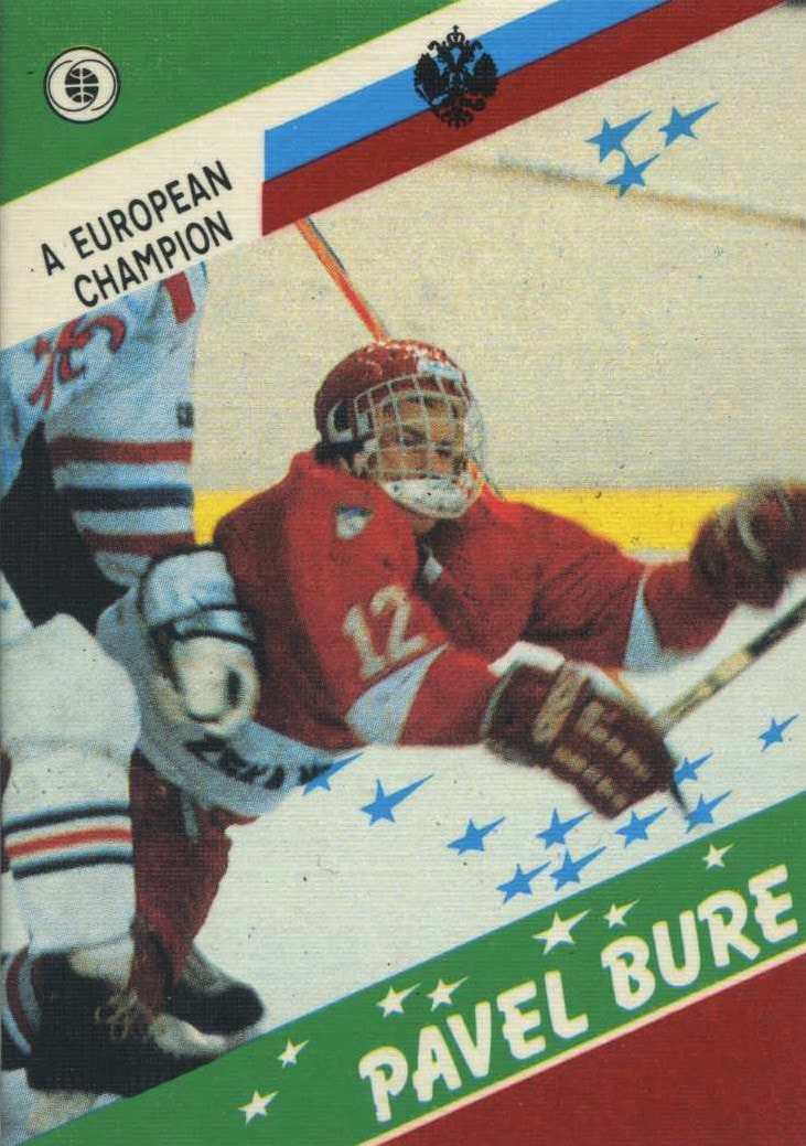 1991-92 Russian Tri-Globe #10